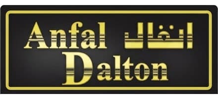 Anfal Dalton