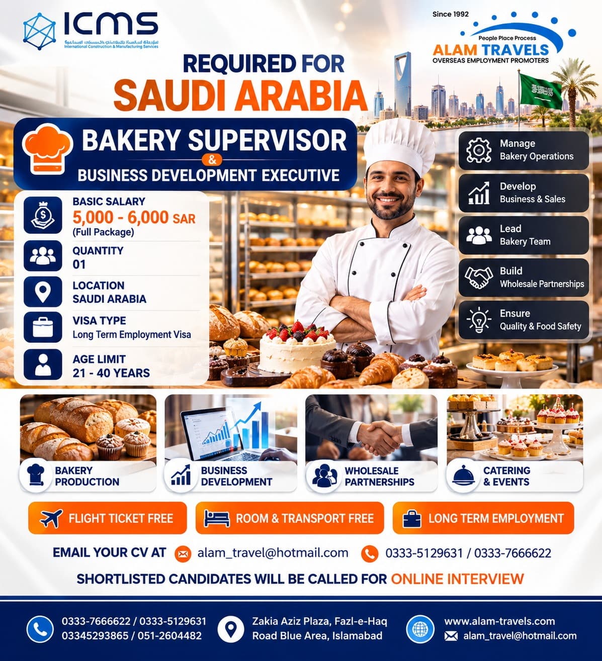 BAKERY SUPERVISOR