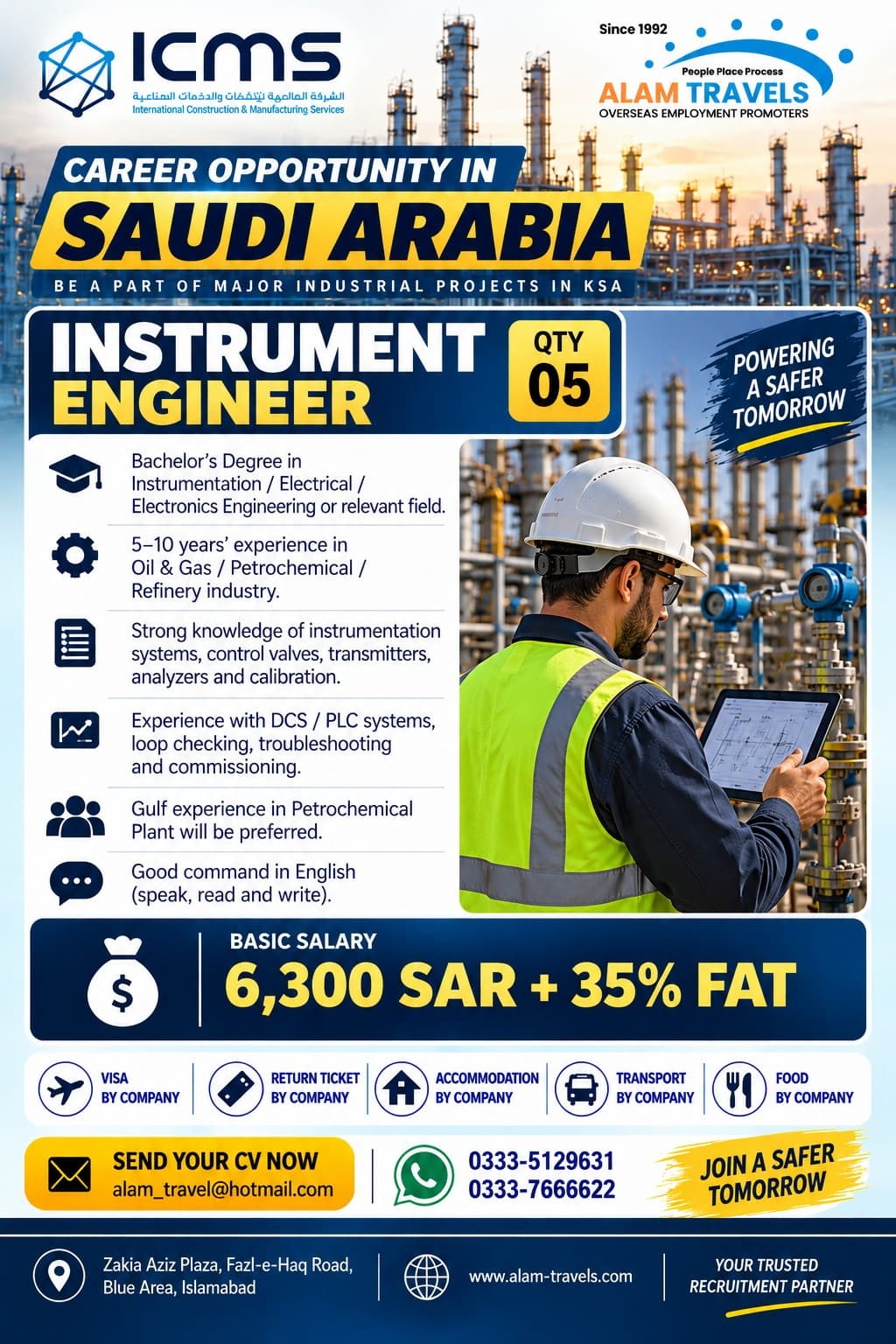 INSTRUMENT ENGINEER