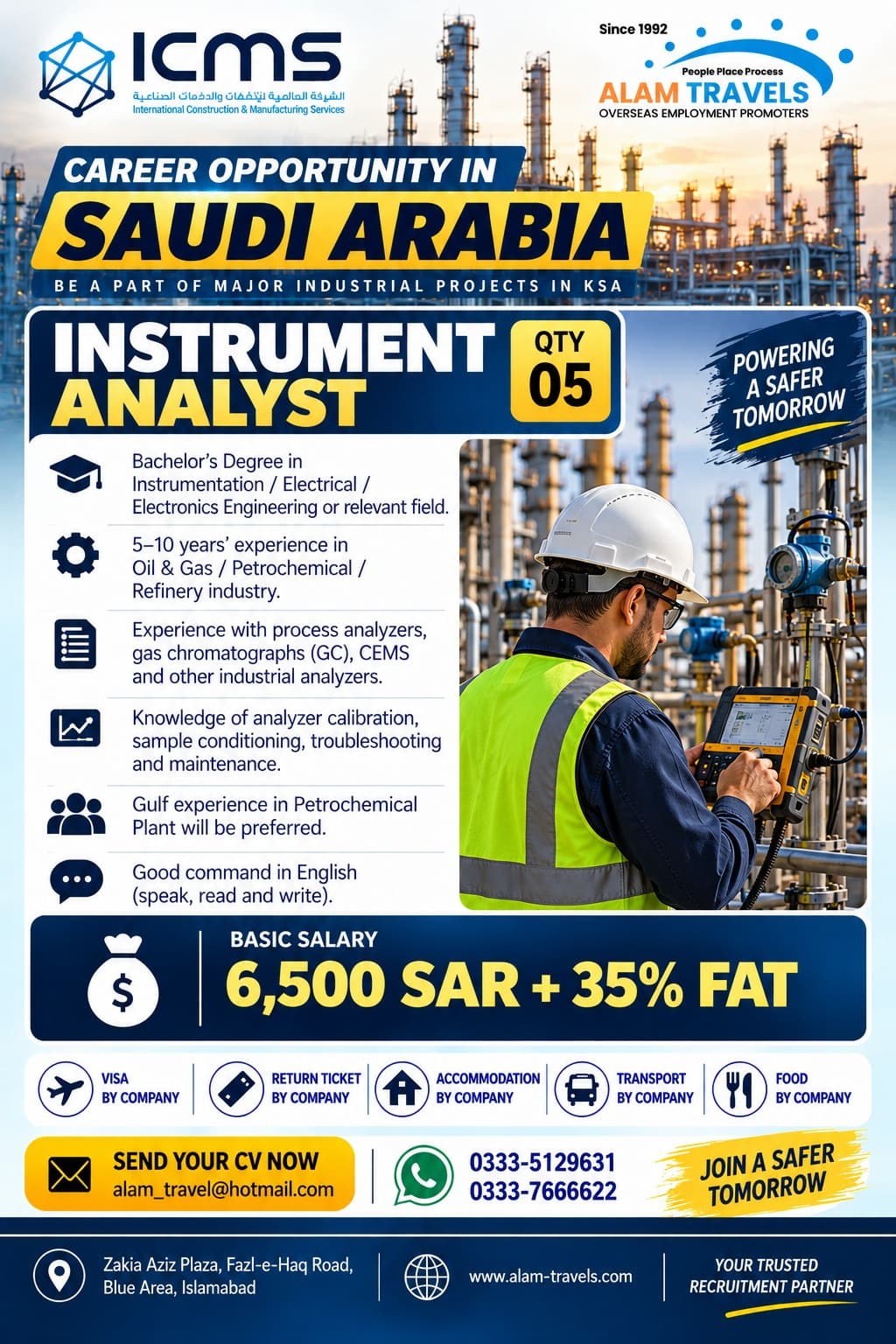 INSTRUMENT ANALYST